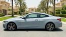 بي أم دبليو 430i M SPORT كارس24 هي سوق ضخم للسيارات المستعملة موثوق ومضمون ٪كارس24 هي سوق ضخم للسيارات المستعملة موثوق ومضمون