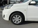 Nissan Micra SV 1.5L (100 HP)