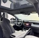 Lotus Eletre 2024 Lotus Eletre R, 2029 Lotus Warranty, 2028 Lotus Service Pack, Full Lotus Service History, GCC