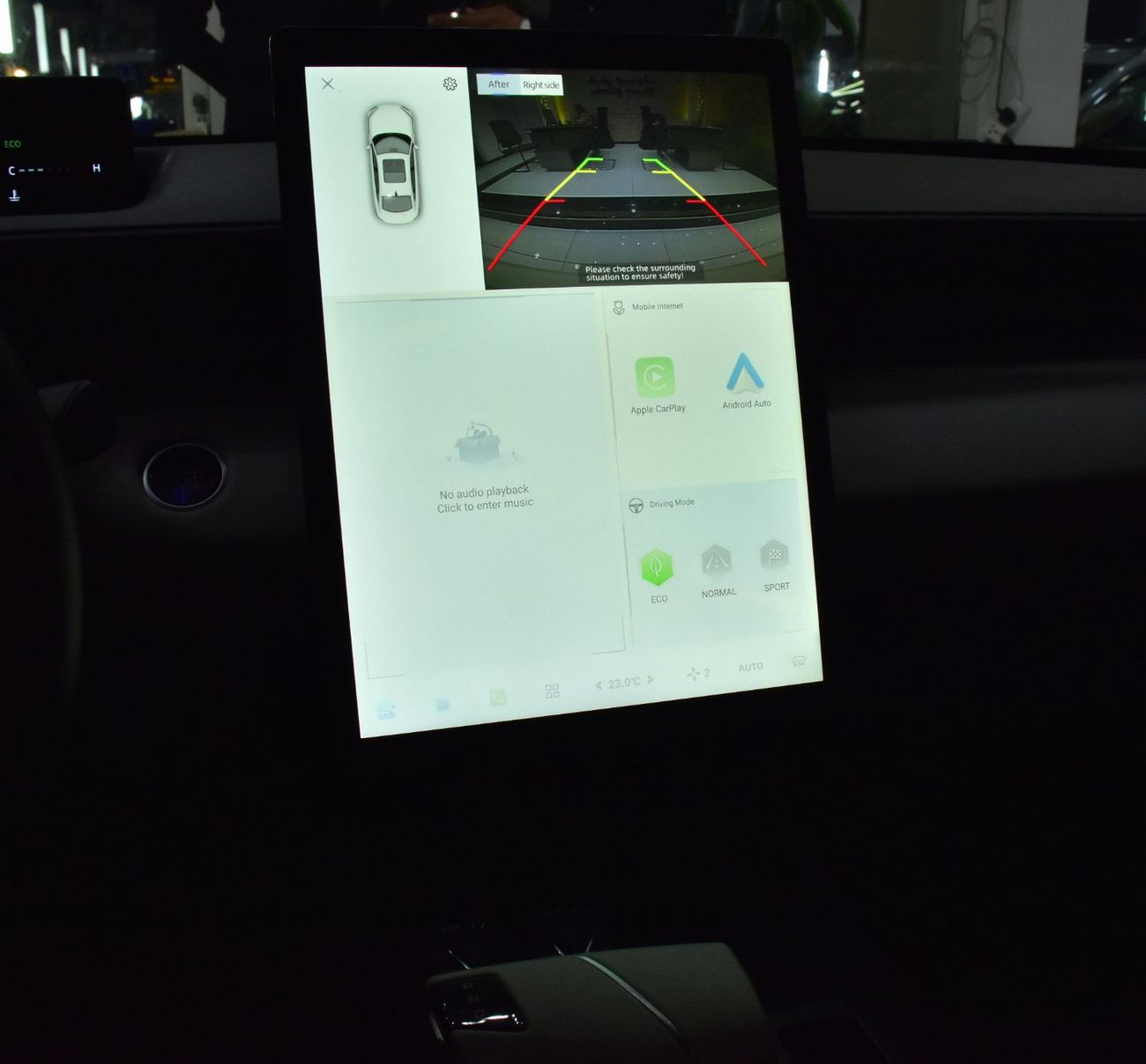 تشنجان ايادو بلس EXCELLENT DEAL for our Changan EADO Plus ( 2025 Model ) in White Color GCC Specs