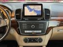 مرسيدس بنز GLS 450 OFFER PRICE MERCEDES BENZ GLS450 2018 KIT MAYBACH GLS600 7 SEATER