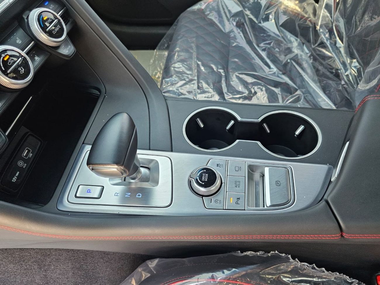 Genesis G70 Prestige 2.0L AWD