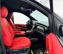مرسيدس بنز V 250 2024 Mercedes Maybach V250, Warranty, Very Low Km, Fully Loaded, Excellent Condition, GCC