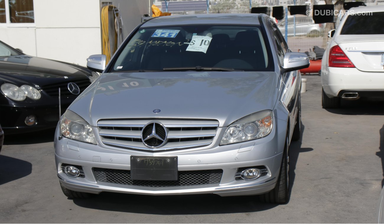 مرسيدس بنز C 250