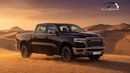رام 1500 Limited Longhorn "Automax Edition" Crew Cab Hurricane H.O 3.0TT 2026 GCC With 3 Years Warranty @Dyna