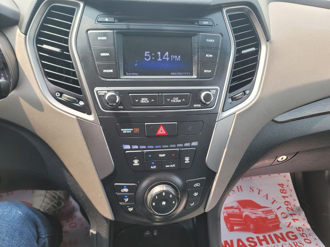 هيونداي سانتا في Very Clean Car