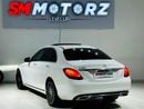 مرسيدس بنز C 300 Std 2.0L (241 HP)