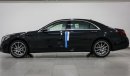 Mercedes-Benz S 560 4Matic 4.0L