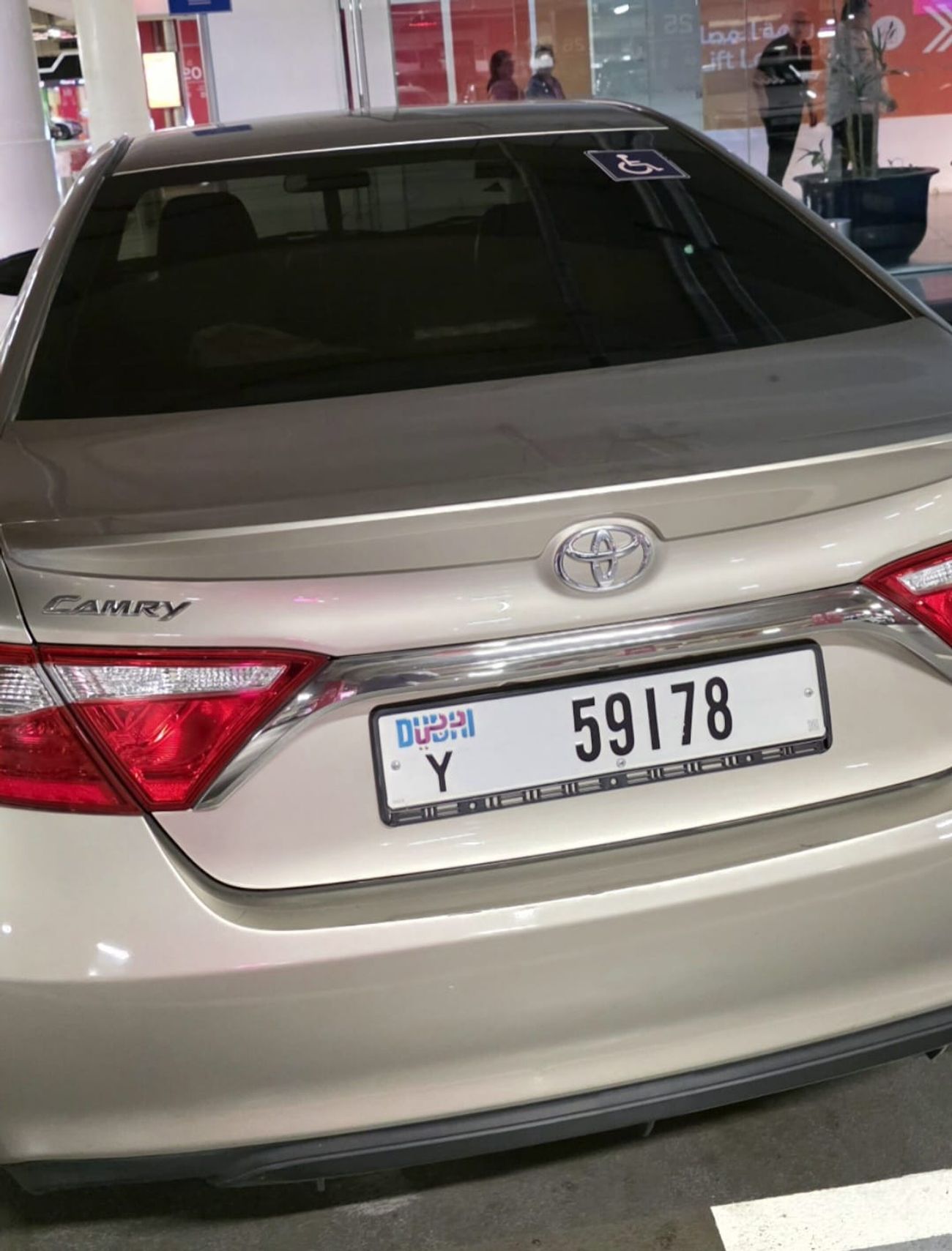 Toyota Camry Solara SE