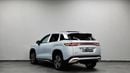 بي واي دي سونغ ل BYD Song L | DM-i | Brand New | Ref#
