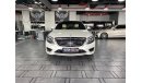 مرسيدس بنز S 500 Gcc | Low Kms | Perfect Condition