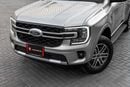 Ford Everest XLT | 2,350 P.M | 0% Downpayment | Perfect Condition!