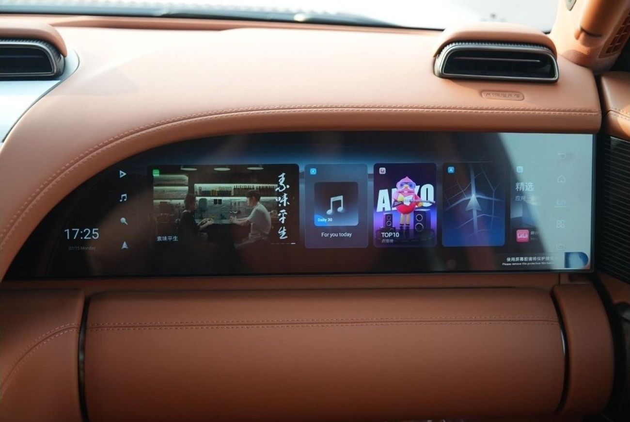 Yangwang U8 2024 BYD YangWang U8  Deluxe Edition Hybrid SUV 4WD 0Km