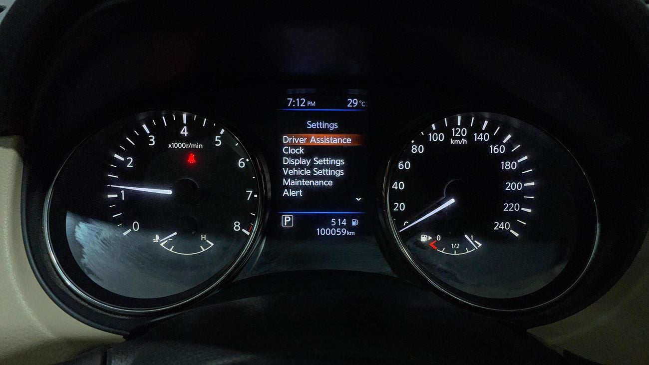 نيسان إكس تريل 2022 S 2WD | AED 817/Month | 0 DP | 30 Day Return | Warranty | Service History