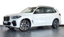 BMW X5 50i