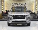 Hyundai Creta SMART EXCELLENT DEAL for our Hyundai Creta ( 2024 Model ) in Silver Color GCC Specs