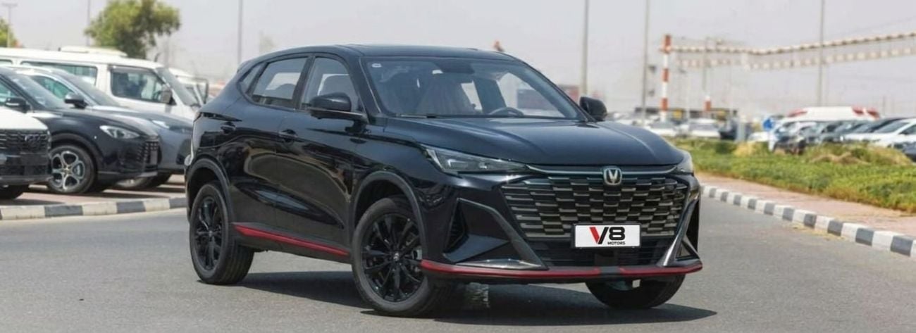 Changan X5 Plus PIONEER