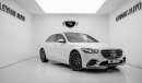Mercedes-Benz S 580 4M Exclusive MERCEDES S580 4MATiC, MPDEL 2022, GCC, LIKE BRAND NEW, PERFECT CONDITION