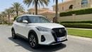 Nissan Kicks SV 2024 | AED 731/Month | 0 DP | 30 Day Return | Warranty