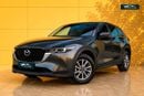 Mazda CX-5 GL 1403 / 60 Months | 0% DP | Ford Territory Titanium Gcc / Al Tayer Warranty + Service