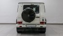 مرسيدس بنز G 63 AMG VSB 28628