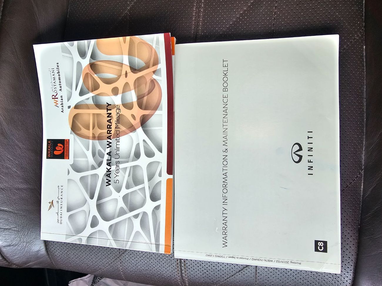 Infiniti QX70 LUXURY