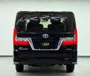 Toyota Granvia PREMIUM