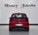 Kia Picanto EXCELLENT DEAL for our KIA Picanto ( 2024 Model ) in Red Color GCC Specs