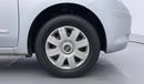 Nissan Micra S 1.5 | Under Warranty | Inspected on 150+ parameters