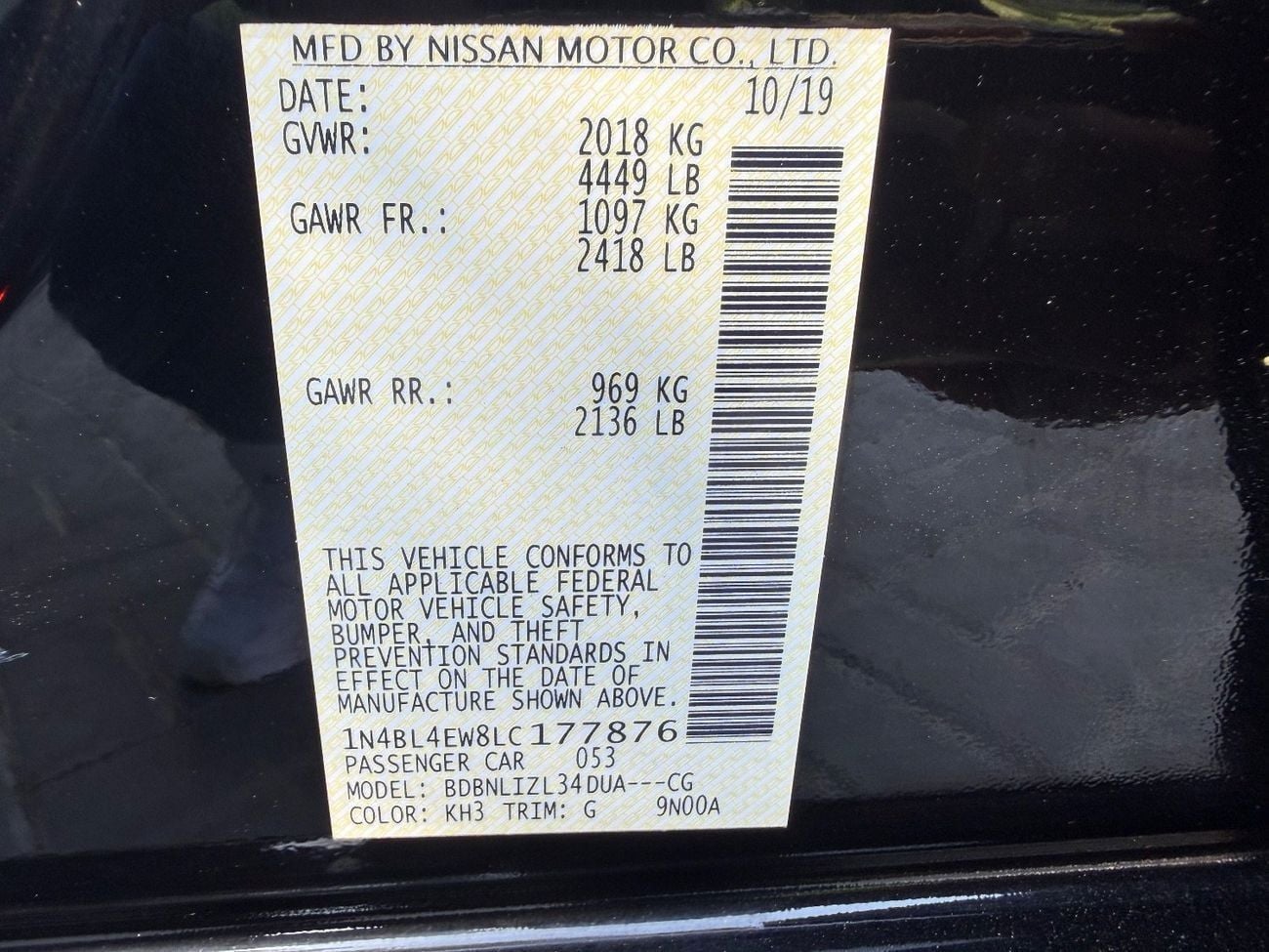 نيسان ألتيما SL 2.5L