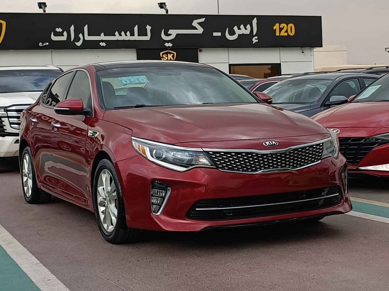 Kia Optima / PANORAMIC LIMITED / FULL OPTION /LOT#41058
