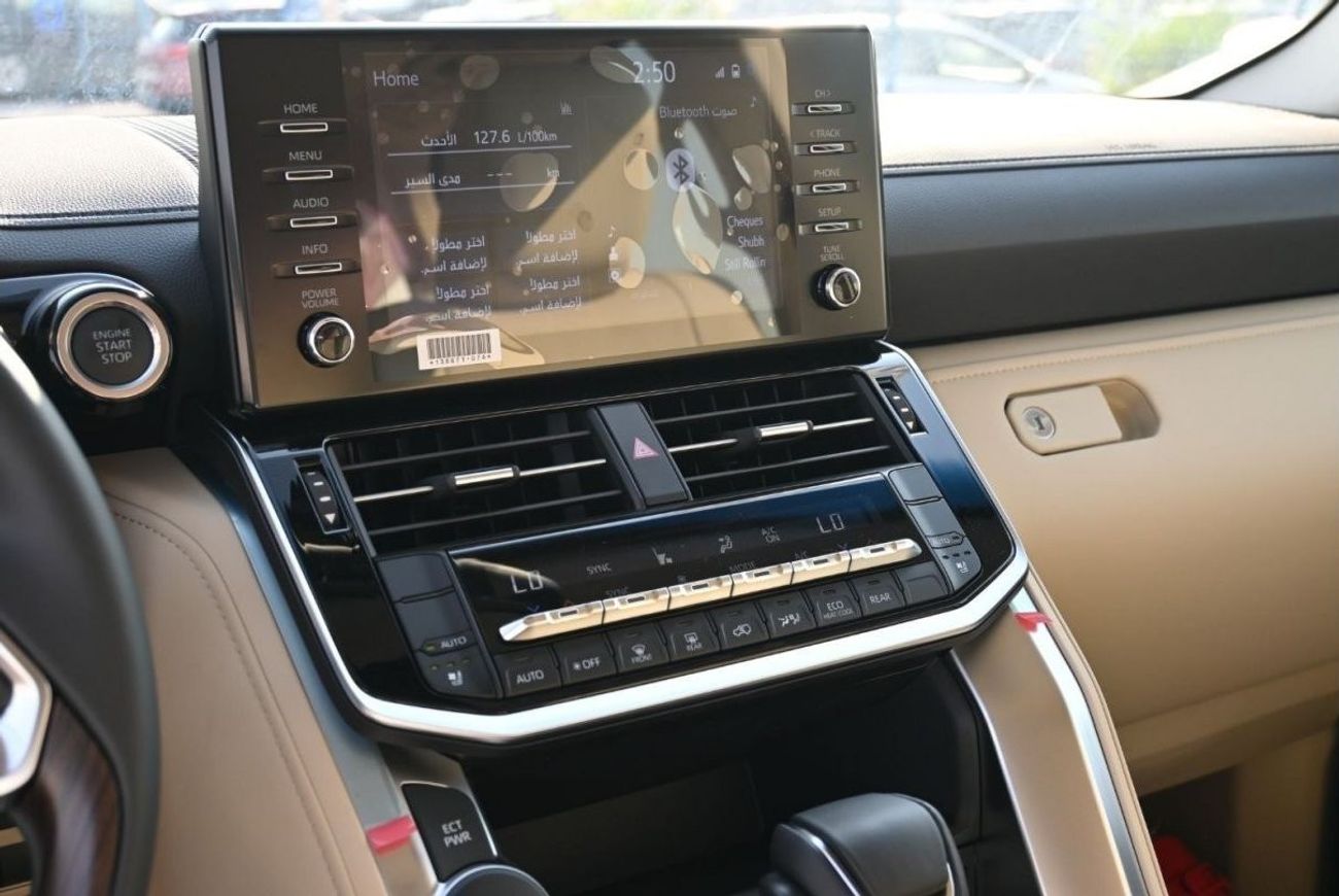 Toyota Land Cruiser Toyota Land Cruiser 4.0L Petrol GX-R, 4WD, SUV, Model 2023, Color White