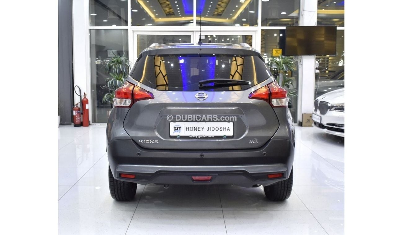 نيسان كيكس EXCELLENT DEAL for our Nissan Kicks ( 2018 Model ) in Grey Color GCC Specs