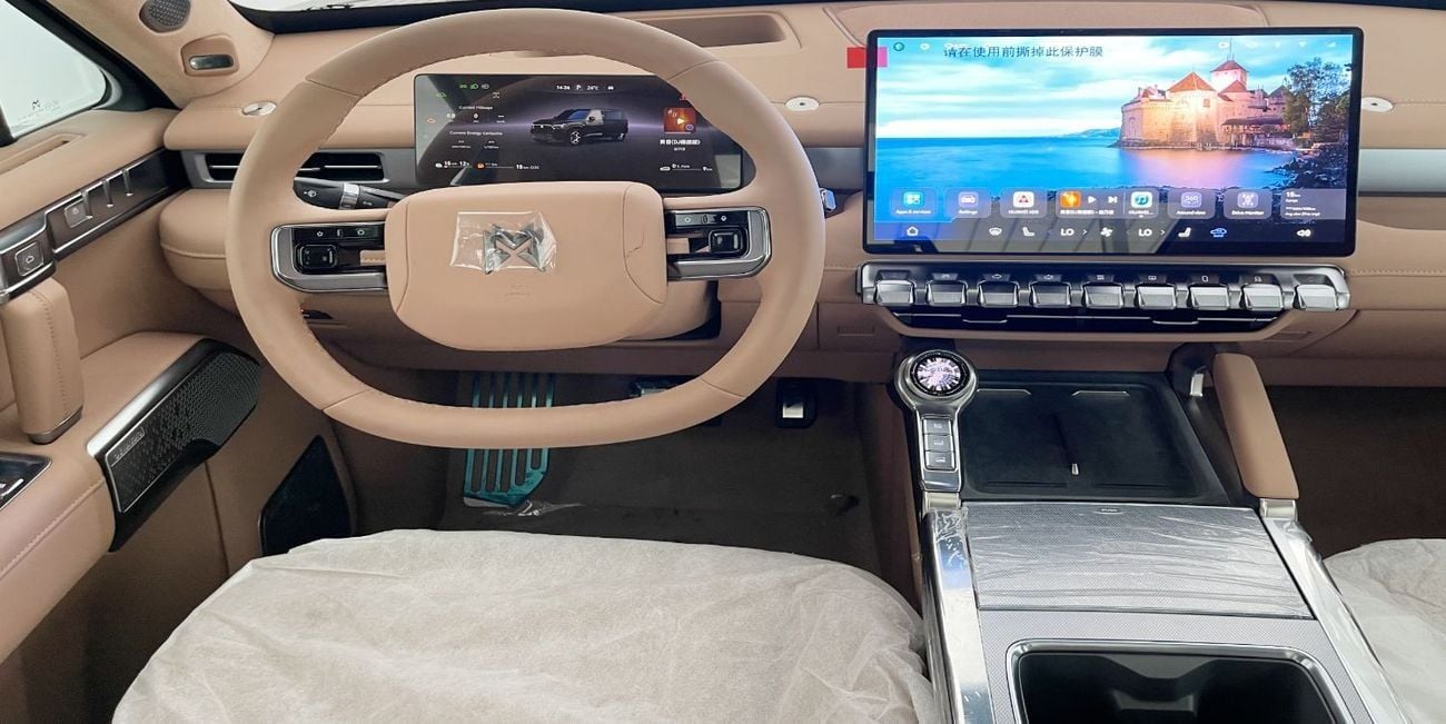 دونج فينج إم هيرو إم 817 Engine: 1.5L Turbo-Petrol (plug-in hybrid) 912 horsepower