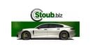 بورش باناميرا PANAMERA TURBO S E-HYBRID EXECUTIVE -SPORT EXHAUST- SPORT DESIGN PACKAGE -REAR SEAT ENTERTAINMENT