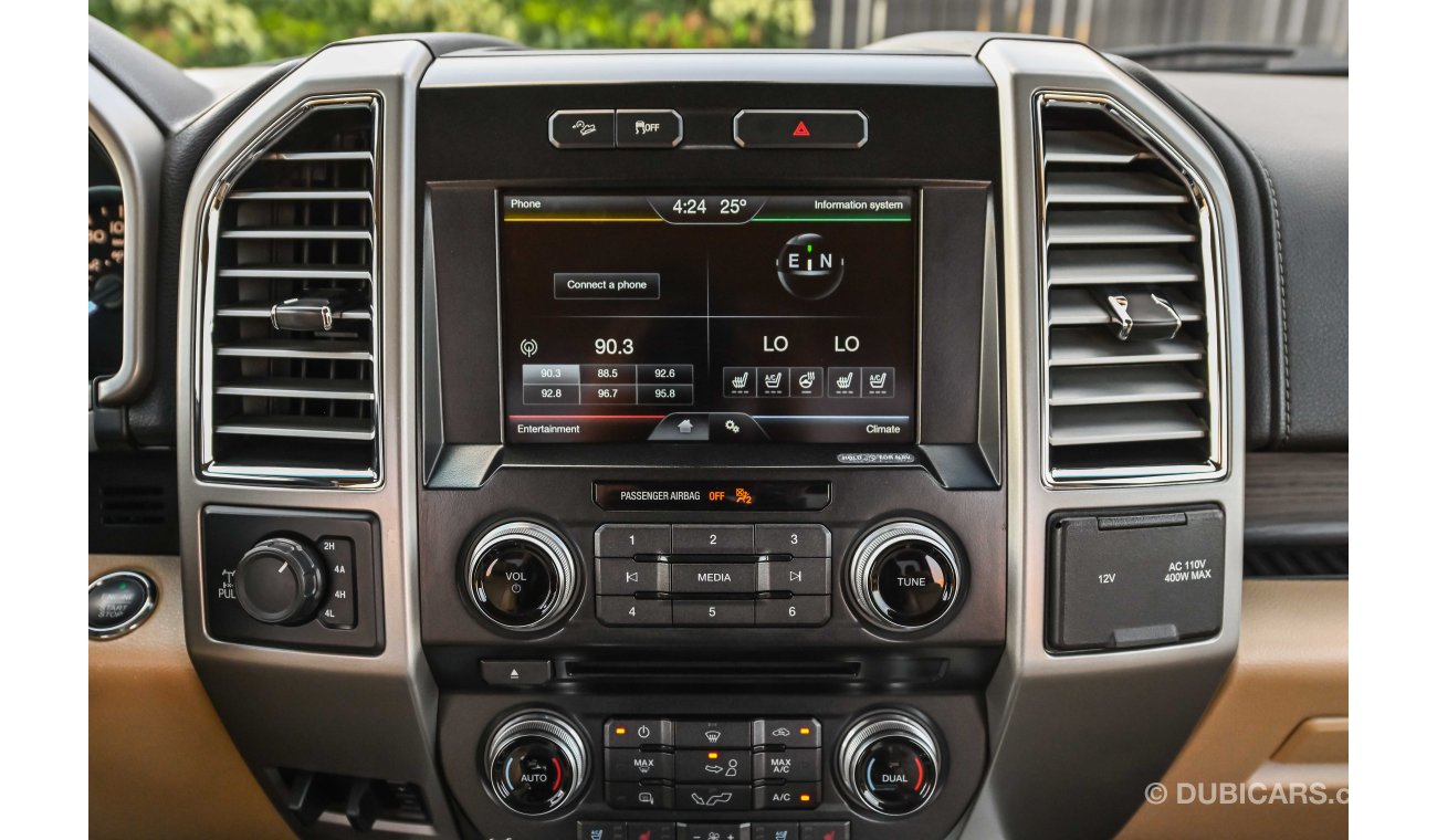 Ford F 150 Lariat Double Cab  | 2,544 P.M | 0% Downpayment | Full Option |  Immaculate Condition!