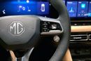 MG HS Deluxe | National Day | Start 2026 with the ideal drive | Guaranteed Warranty | 0 Down Payment