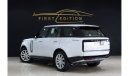 Land Rover Range Rover SE P400 V6 Include Warranty And Service Contract