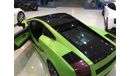 Lamborghini Gallardo SE - LIMITED EDITION #113/250