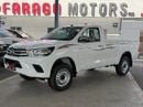 Toyota Hilux 2026 TOYOTA HILUX 2.7 SINGLE CABIN 4X4 **EXPORT ONLY**التصدير فقط خارج الخليج**