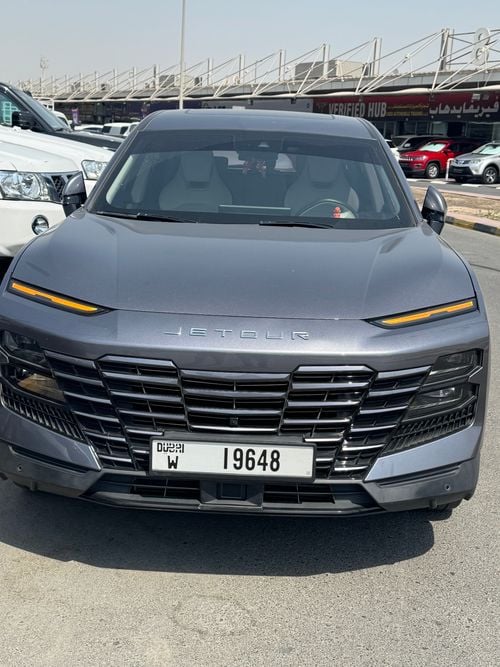 جيتور داشينج