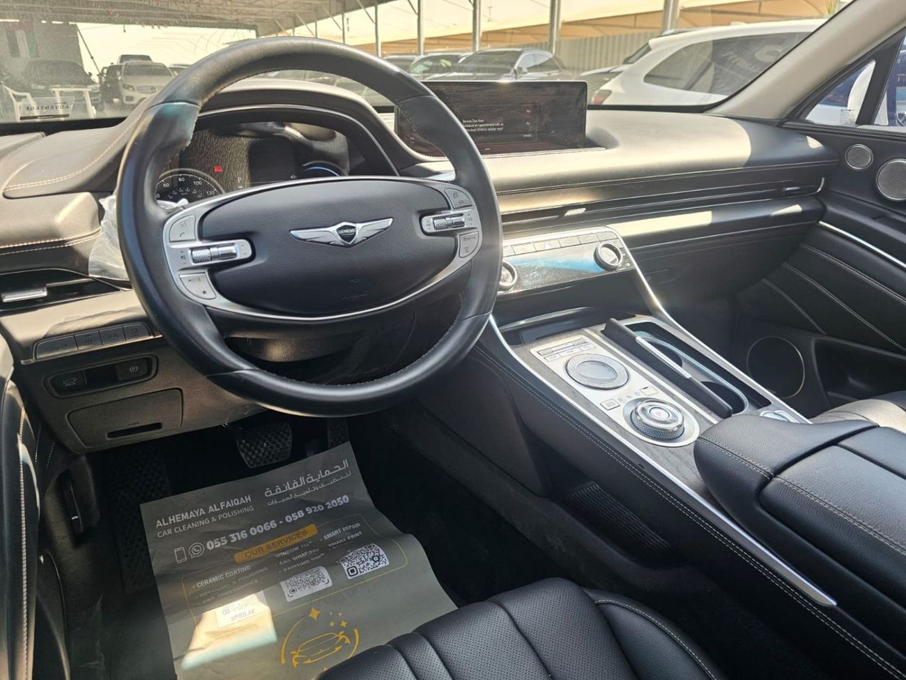 جينيسس GV80 Prestige 2.5L RWD