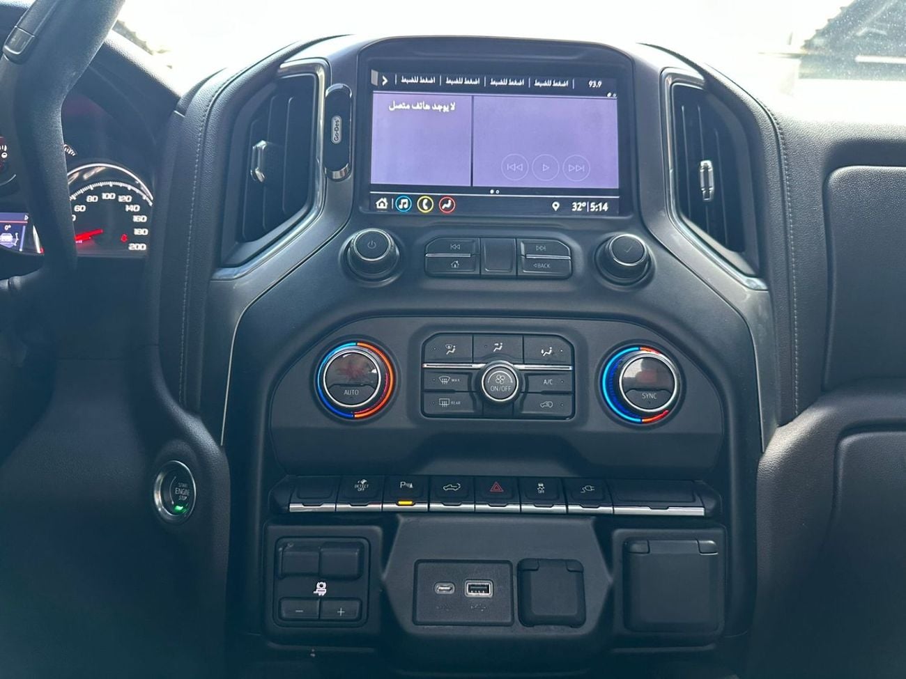 Chevrolet Silverado 5.3 V8 Trail Boss