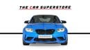 بي أم دبليو M2  BMW M2 F87-Collectors Dream-The Only 1 In The UAE -Full Service-AGMC File Open-Mint Condition
