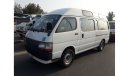 Toyota Hiace Hiace RIGHT HAND DRIVE (PM273)