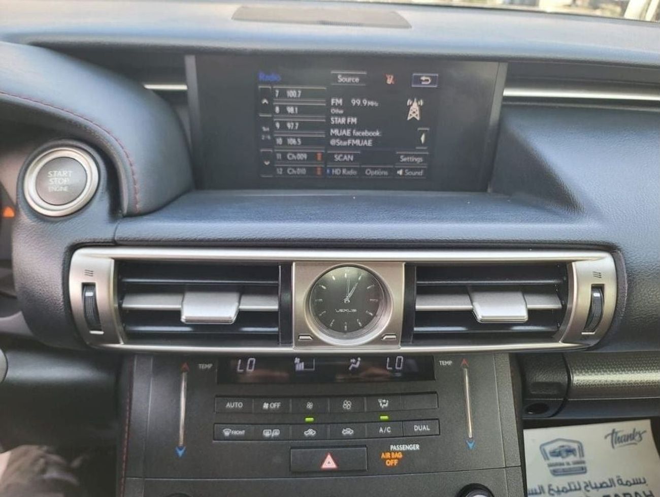 Lexus ISF 2015 Lexus IS 250 F- Sport