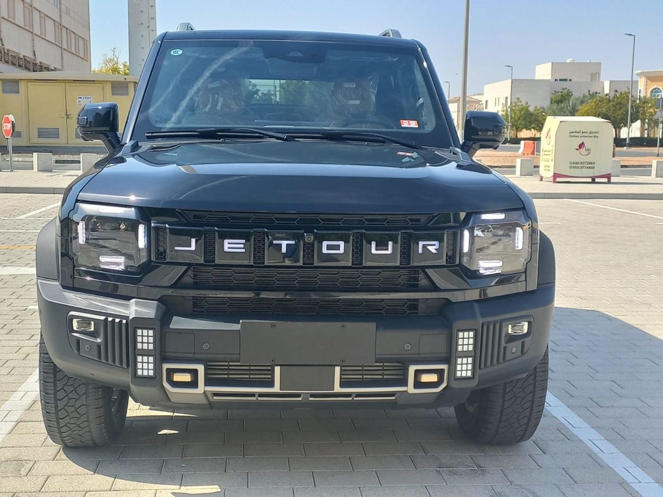 جيتور T2 Luxury