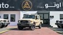 Toyota Land Cruiser Pick Up LC79 DC 4.5L V8 MT YM 2024 (DIFF-LOCK)