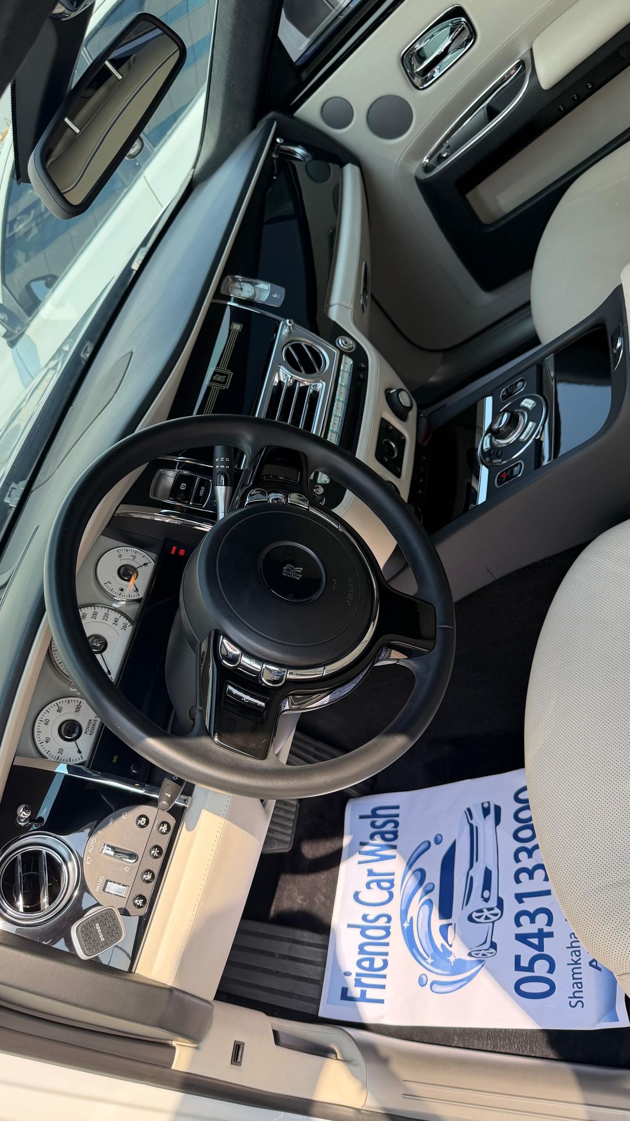 رولز رويس جوست EWB 6.6L