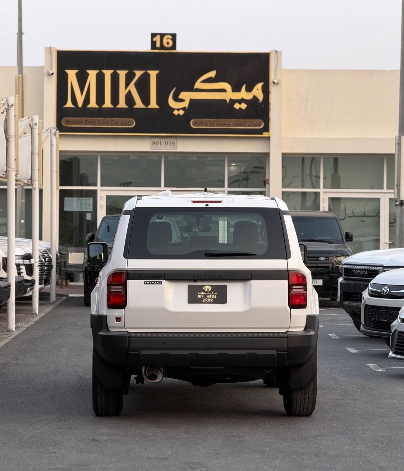 تويوتا برادو 